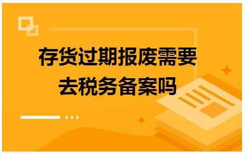 erp系统是什么意思啊