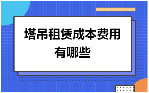 erp系统是什么意思啊