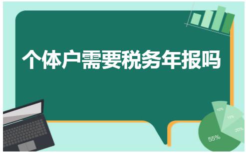 erp系统是什么意思啊