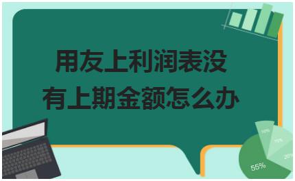 erp系统是什么意思啊