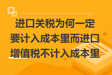 erp系统是什么意思啊