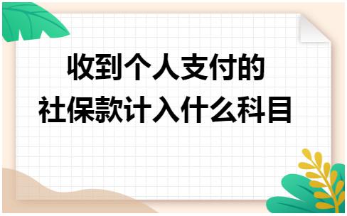 erp系统是什么意思啊