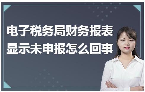 erp系统是什么意思啊