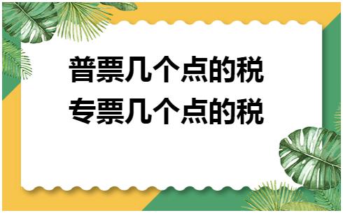 erp系统是什么意思啊