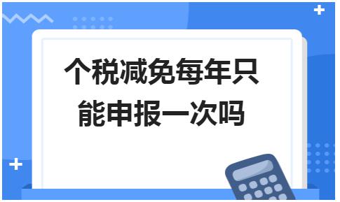 erp系统是什么意思啊