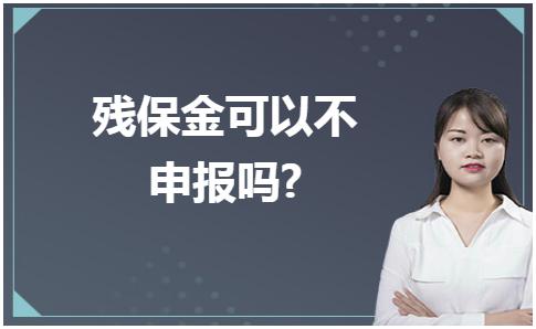 erp系统是什么意思啊