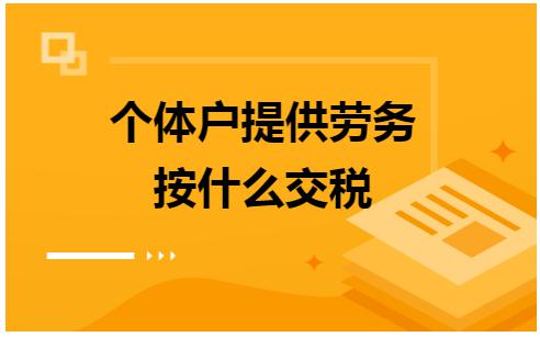 erp系统是什么意思啊