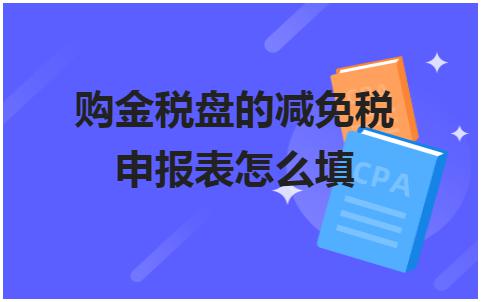 erp系统是什么意思啊