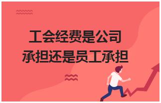 erp系统是什么意思啊