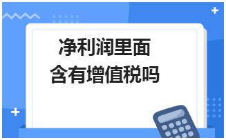 erp系统是什么意思啊