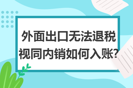 erp系统是什么意思啊