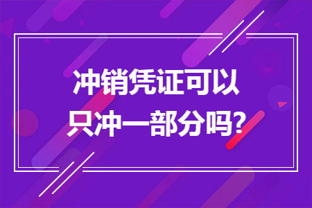 erp系统是什么意思啊