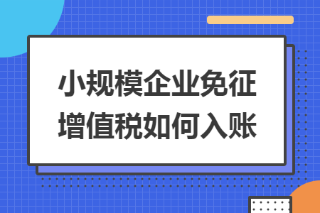 erp系统是什么意思啊