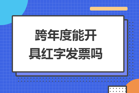 erp系统是什么意思啊