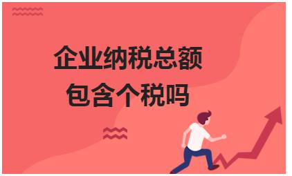 erp系统是什么意思啊