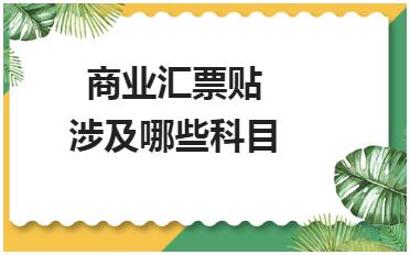 erp系统是什么意思啊