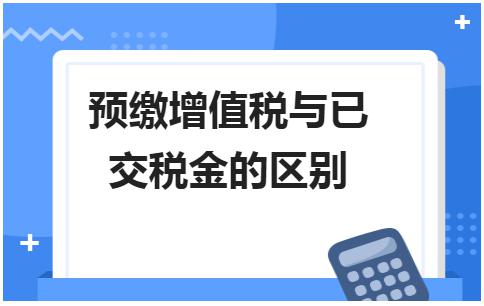 erp系统是什么意思啊