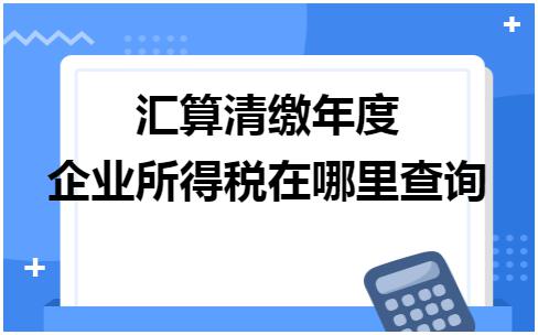 erp系统是什么意思啊