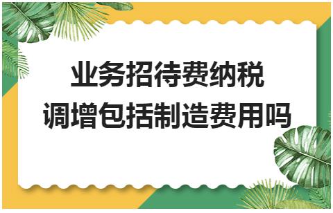 erp系统是什么意思啊