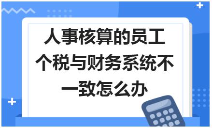 erp系统是什么意思啊