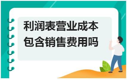 erp系统是什么意思啊