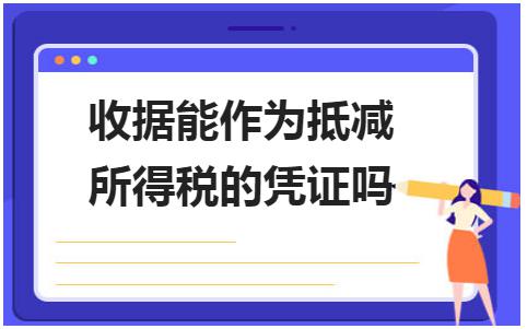 erp系统是什么意思啊