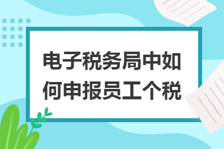 erp系统是什么意思啊