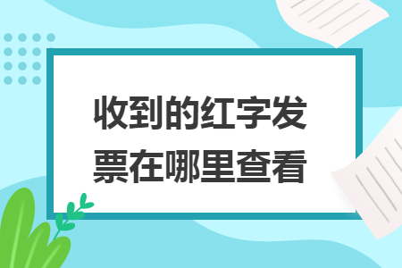 erp系统是什么意思啊