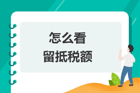 erp系统是什么意思啊