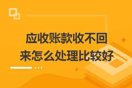 erp系统是什么意思啊