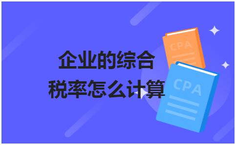 erp系统是什么意思啊