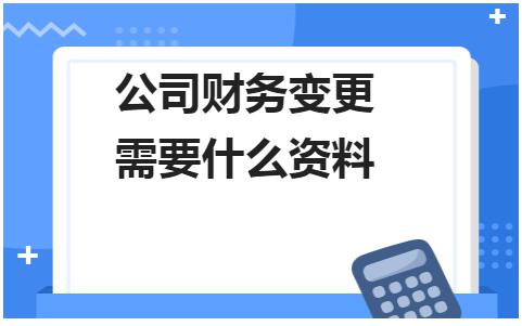 erp系统是什么意思啊