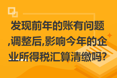 erp系统是什么意思啊