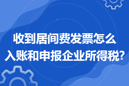 erp系统是什么意思啊