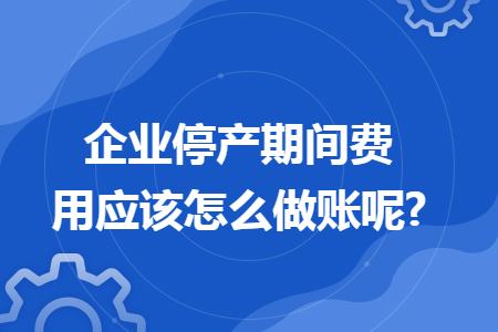 erp系统是什么意思啊