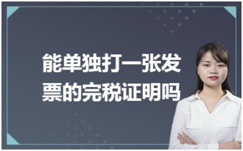 erp系统是什么意思啊