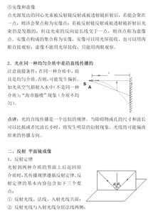 erp系统是什么意思啊