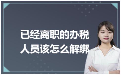 erp系统是什么意思啊