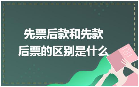 erp系统是什么意思啊