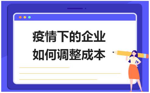 erp系统是什么意思啊