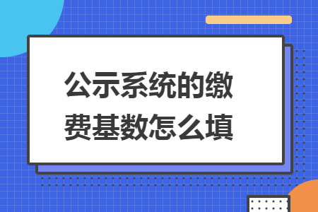 erp系统是什么意思啊