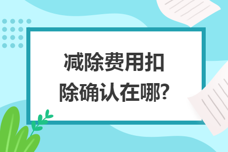 erp系统是什么意思啊