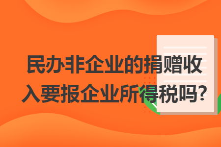 erp系统是什么意思啊