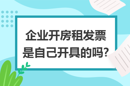 erp系统是什么意思啊