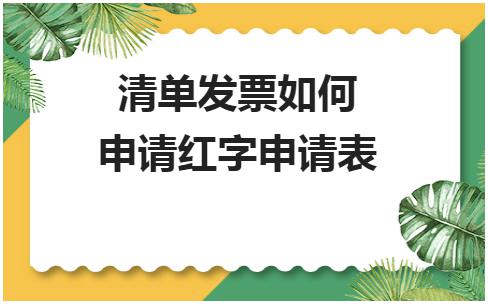 erp系统是什么意思啊