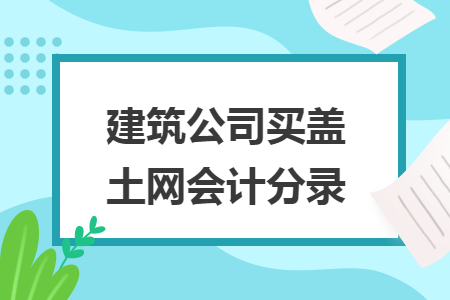 erp系统是什么意思啊