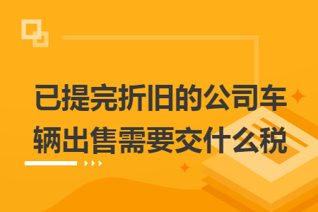 erp系统是什么意思啊