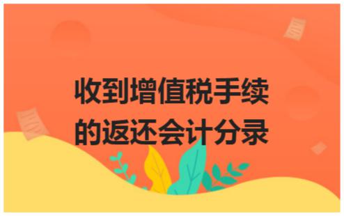 erp系统是什么意思啊