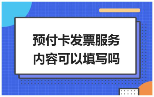 erp系统是什么意思啊