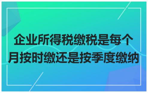 erp系统是什么意思啊